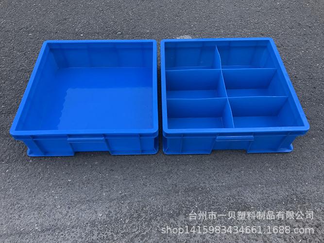塑料分格箱 五金零件工厂收纳与物流仓储的高效解决方案